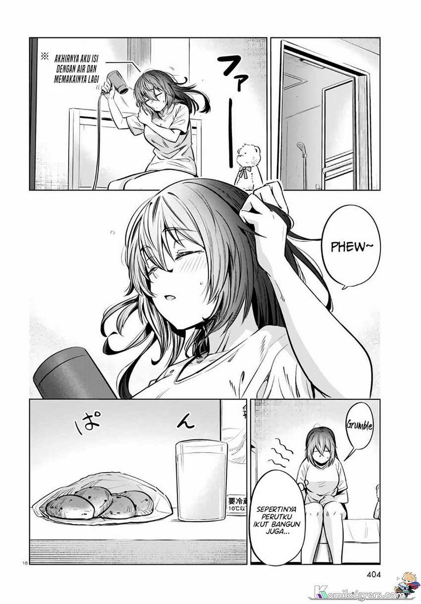The Suffering of a 26 Year Old Unloved Female Doomer chapter 7