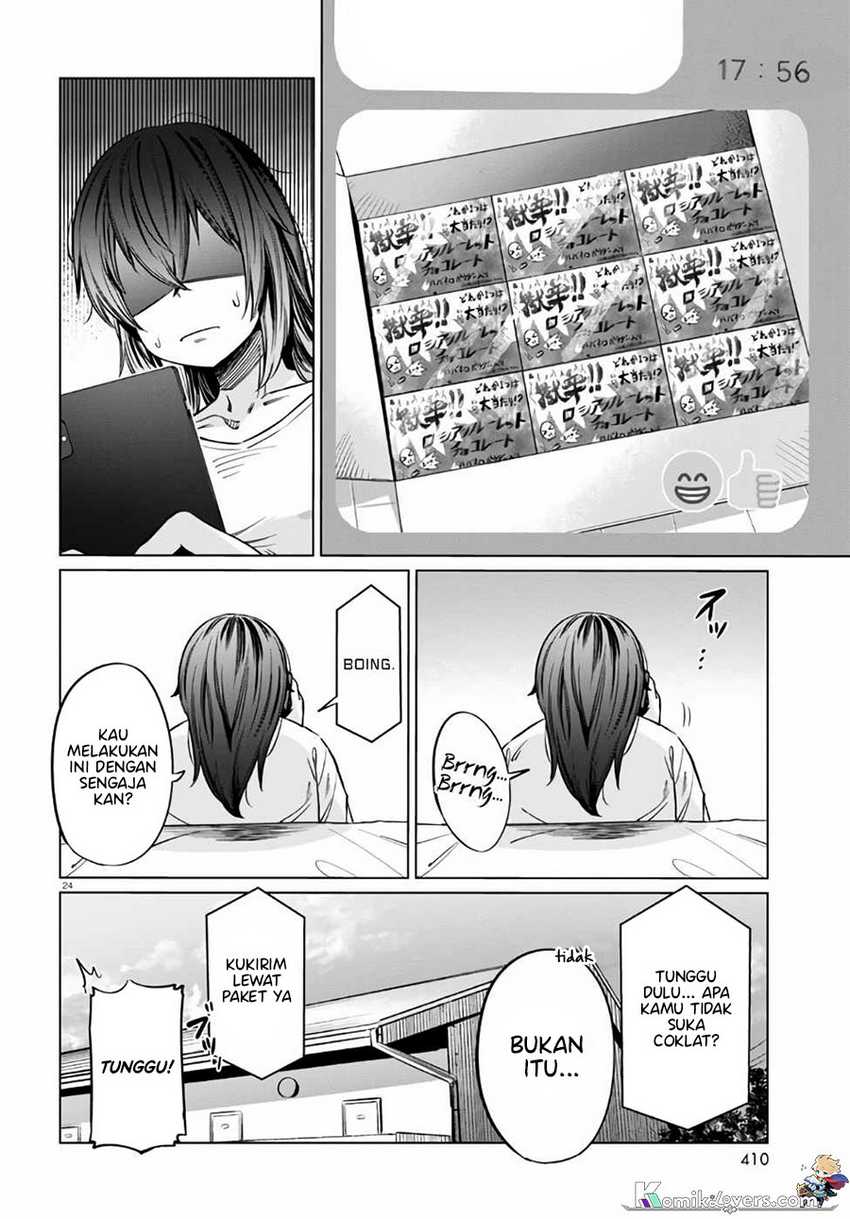 The Suffering of a 26 Year Old Unloved Female Doomer chapter 7