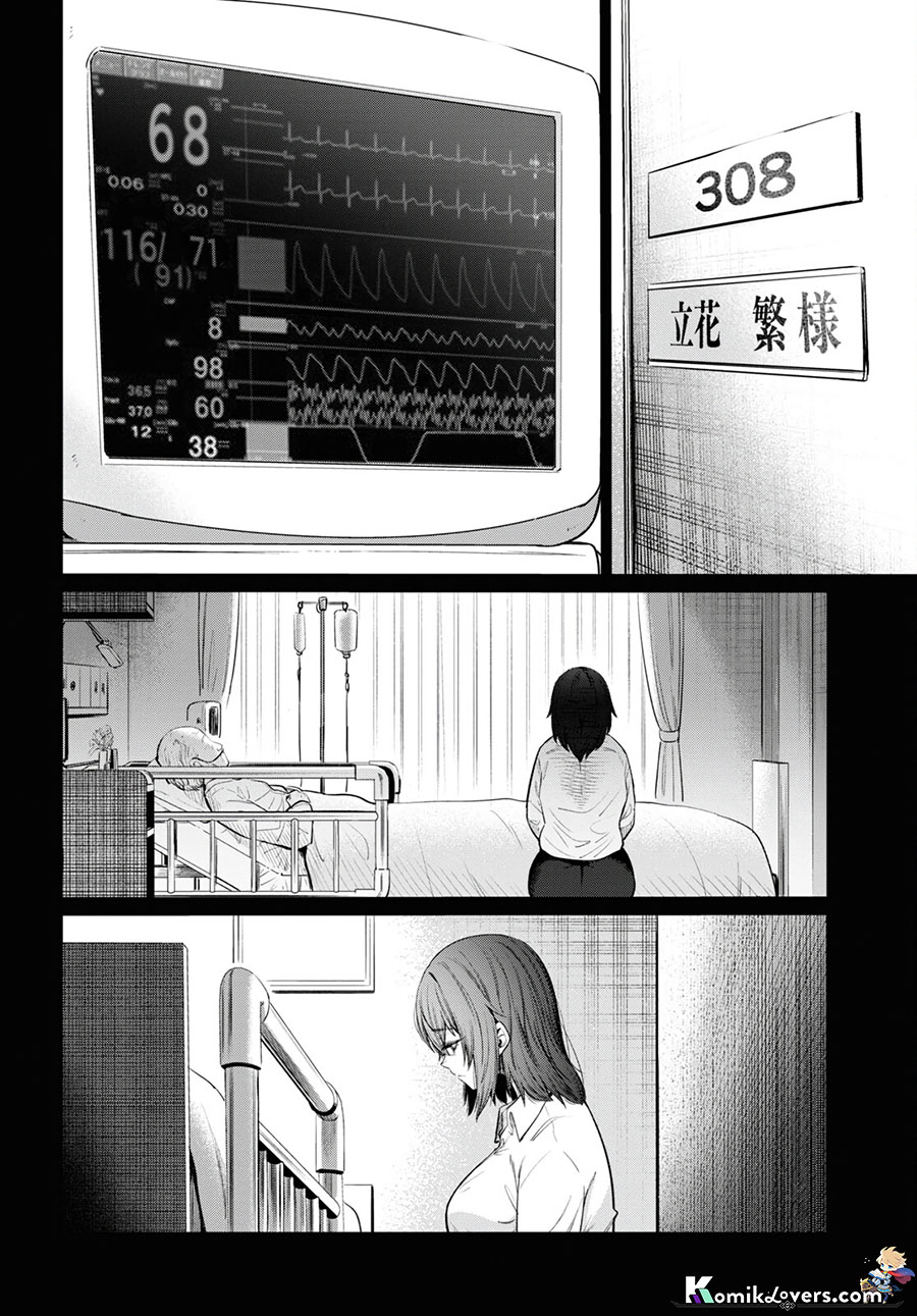 The Suffering of a 26 Year Old Unloved Female Doomer Chapter 09 Bahasa Indonesia