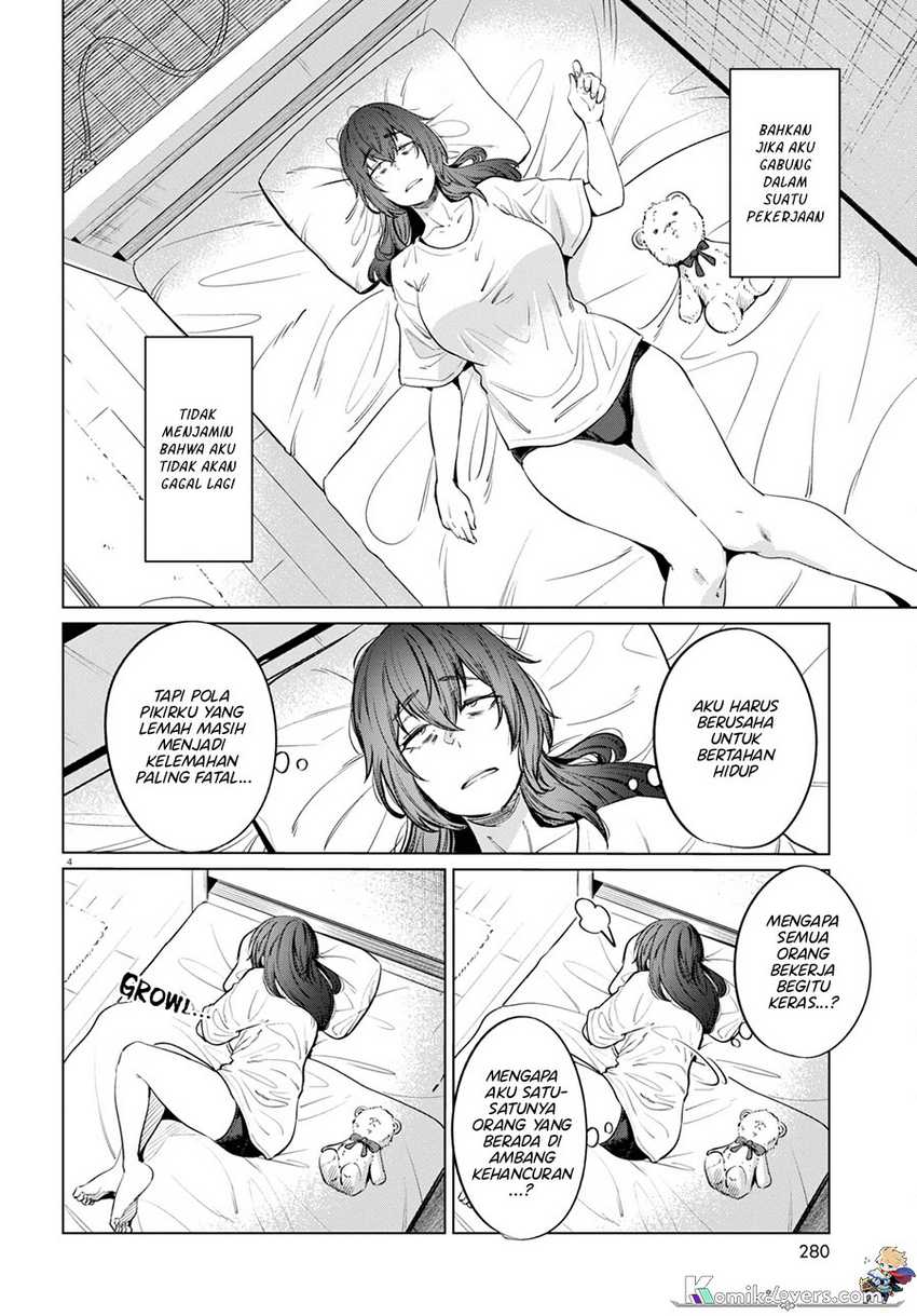 The Suffering of a 26 Year Old Unloved Female Doomer chapter 10