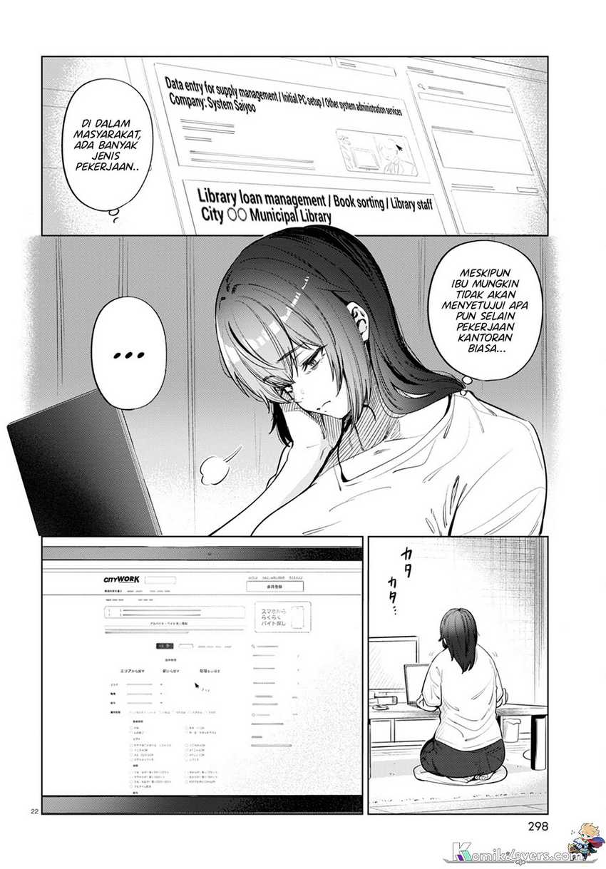 The Suffering of a 26 Year Old Unloved Female Doomer chapter 10
