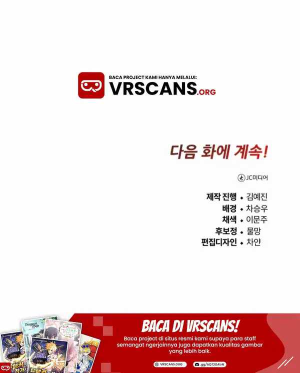 The Support Ate it All Chapter 10 Bahasa Indonesia