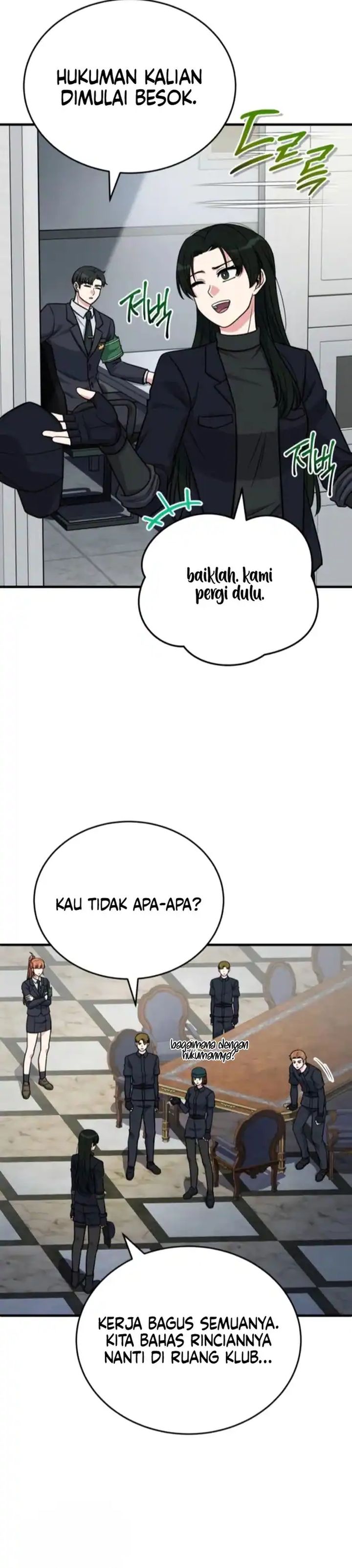 The Support Ate it All chapter 11