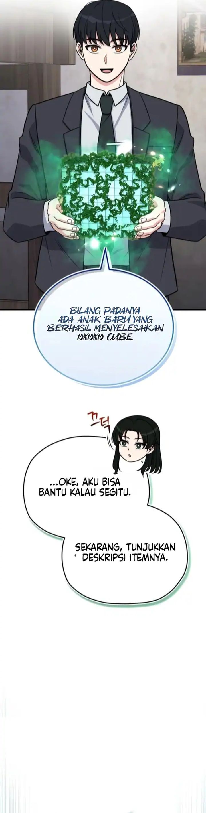 The Support Ate it All chapter 11