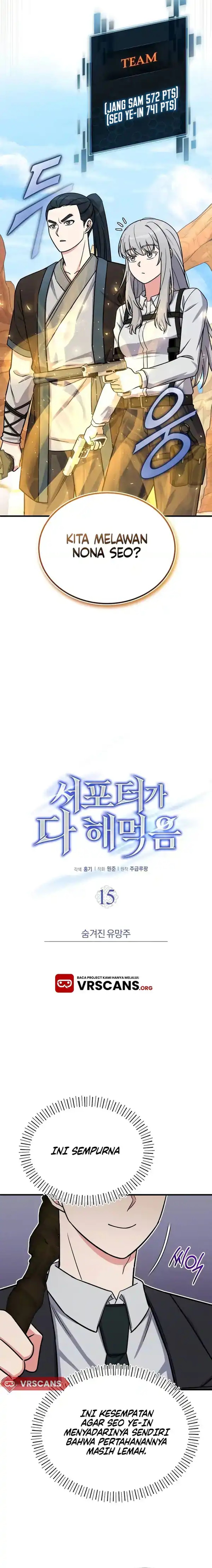 The Support Ate it All Chapter 15 Bahasa Indonesia