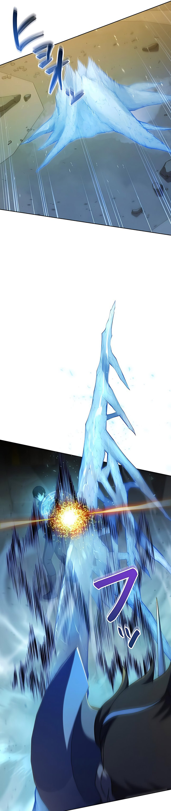 The Survivor of the Saviors chapter 10
