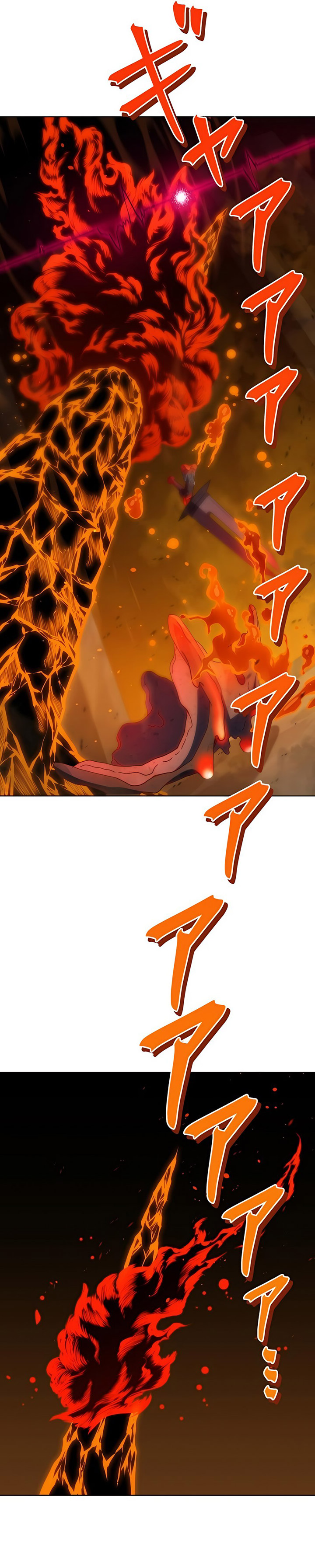 The Survivor of the Saviors chapter 10