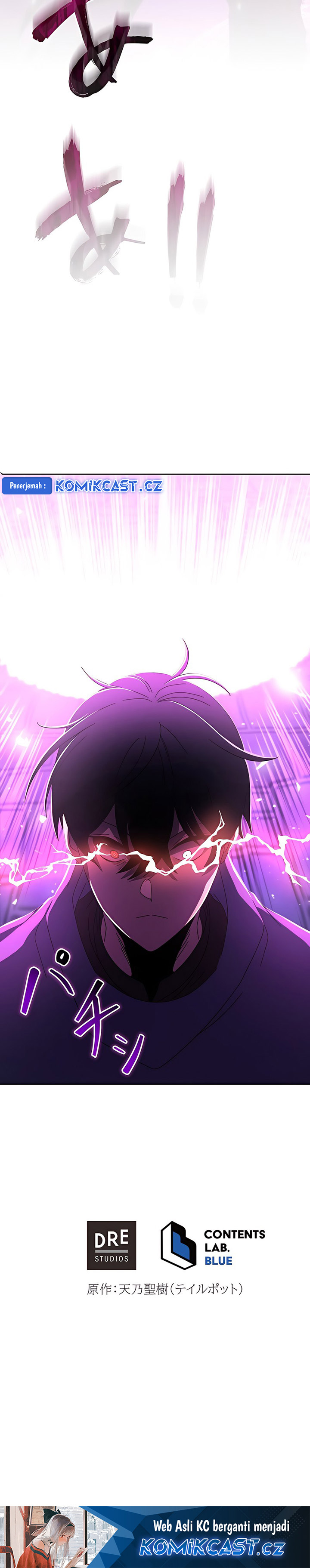 The Survivor of the Saviors Chapter 14 Bahasa Indonesia