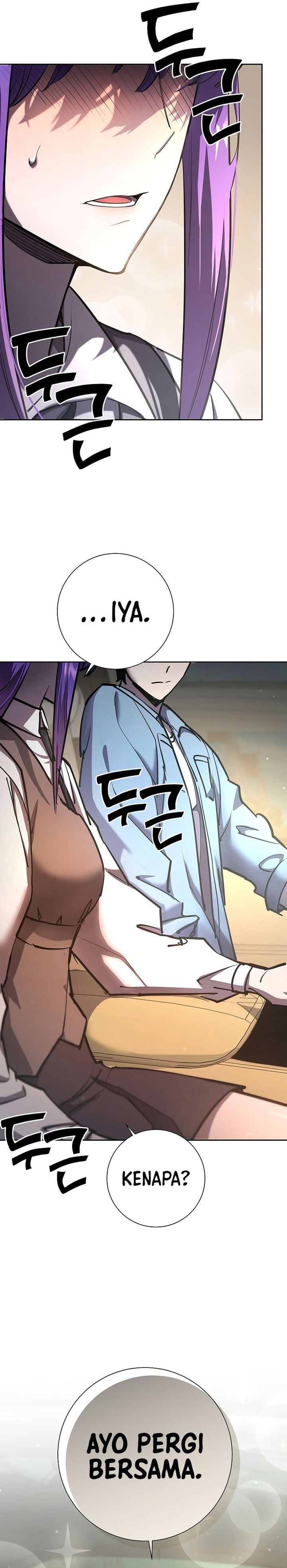 The Sword God From A Fallen World chapter 26