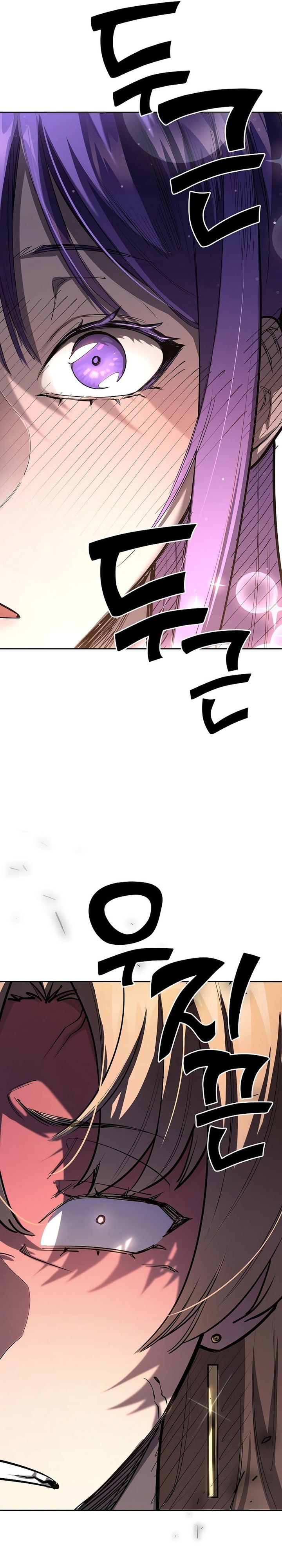 The Sword God From A Fallen World chapter 26
