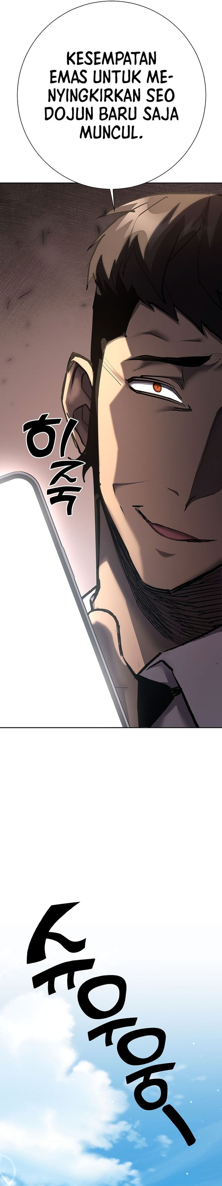 The Sword God From A Fallen World chapter 26