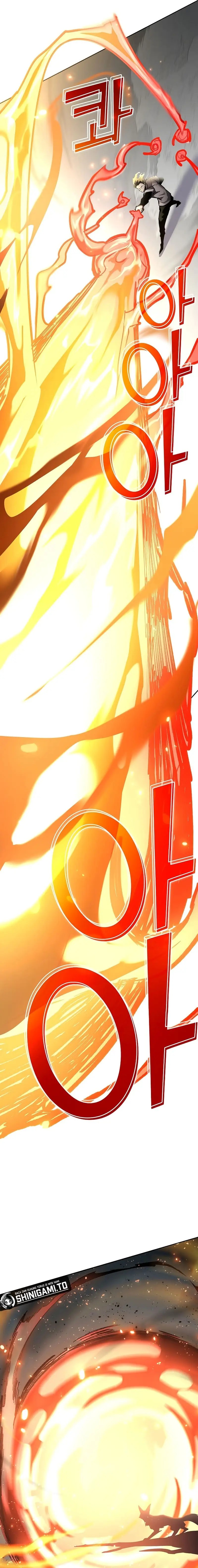 The Sword God From A Fallen World chapter 29