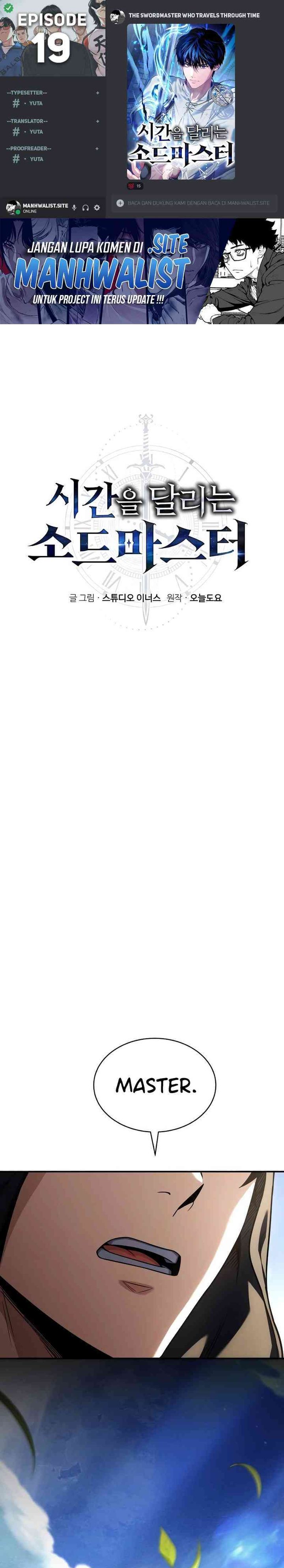 The Sword Master Who Travels Through Time chapter 19