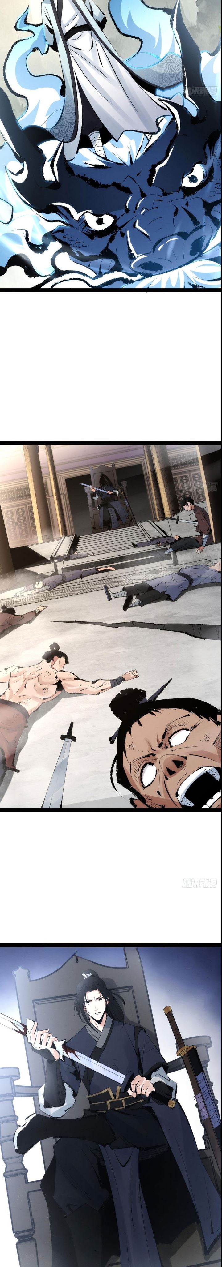 The Sword-Wielding Person chapter 1