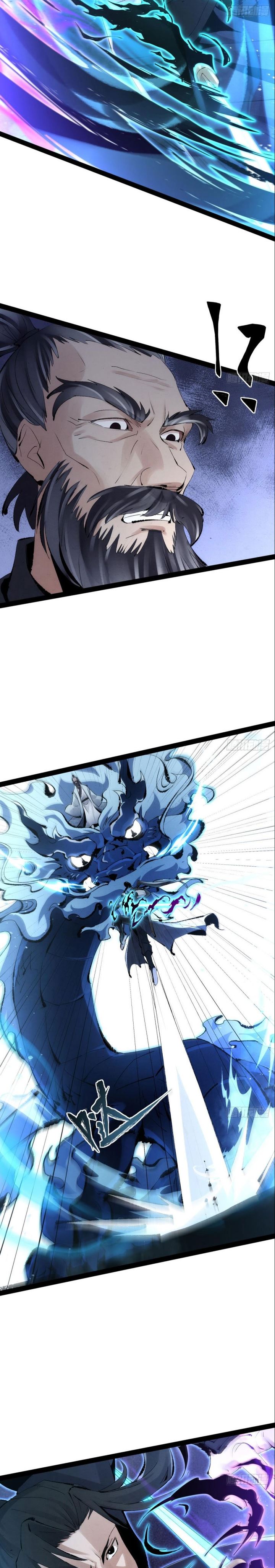 The Sword-Wielding Person chapter 1