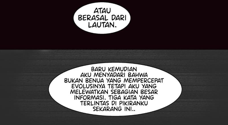 The Sword of Dawn chapter 1