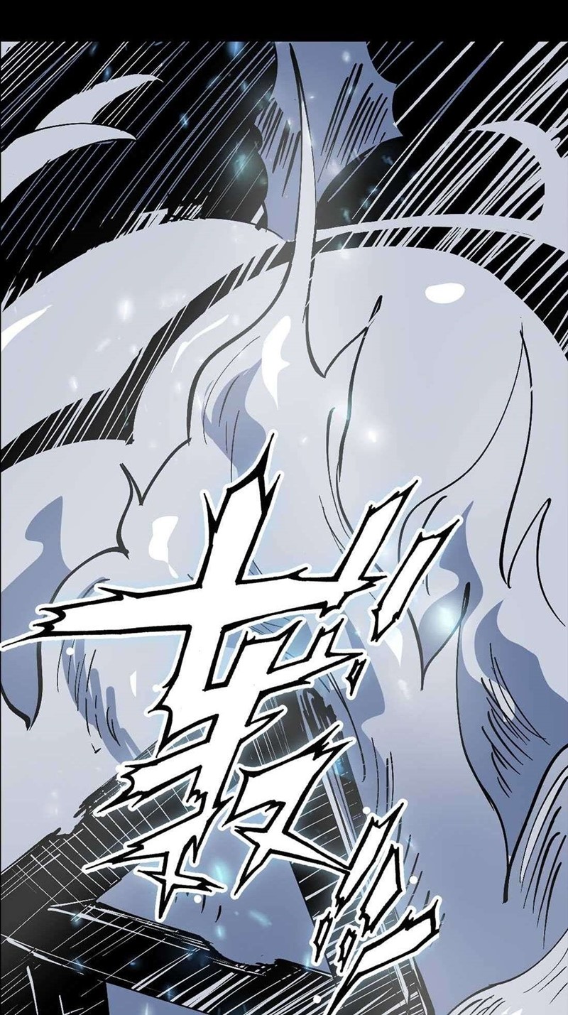 The Sword of Dawn chapter 14