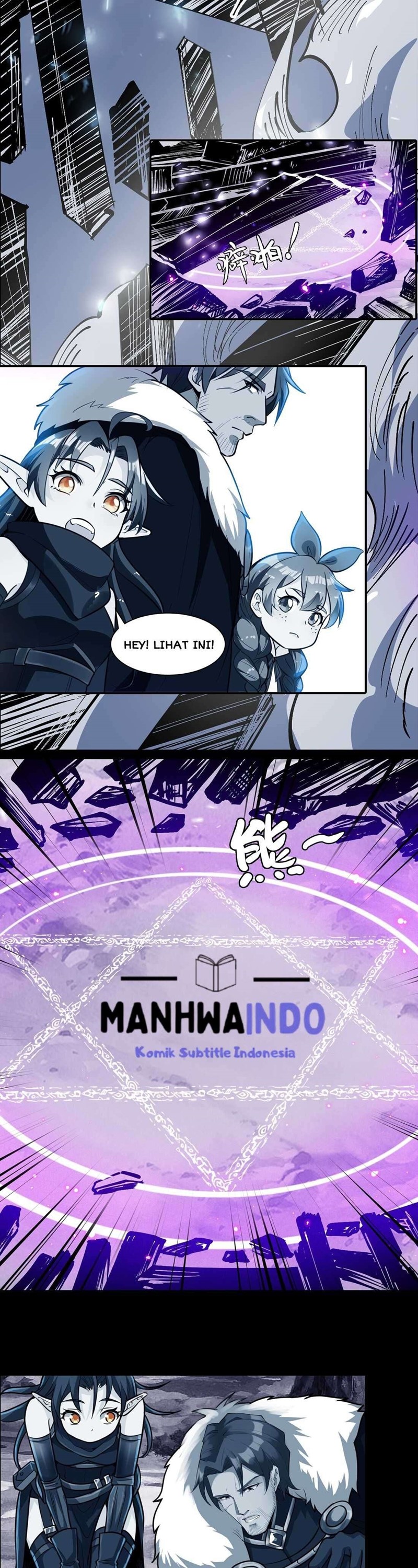 The Sword of Dawn chapter 14