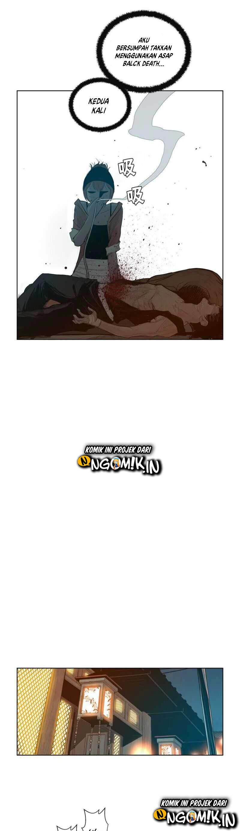 The Sword of Glory chapter 6