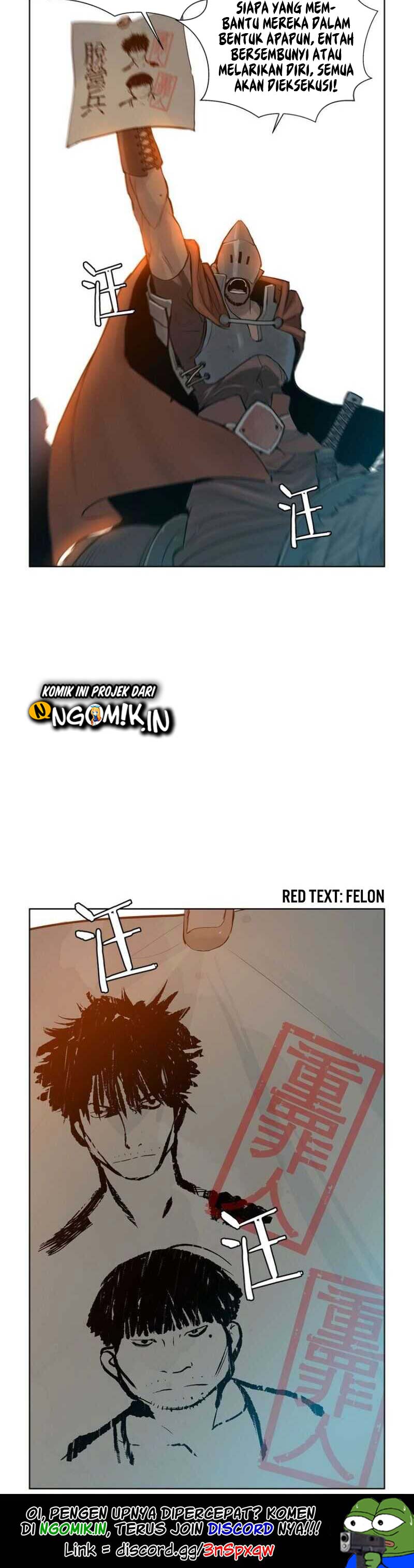 The Sword of Glory chapter 6