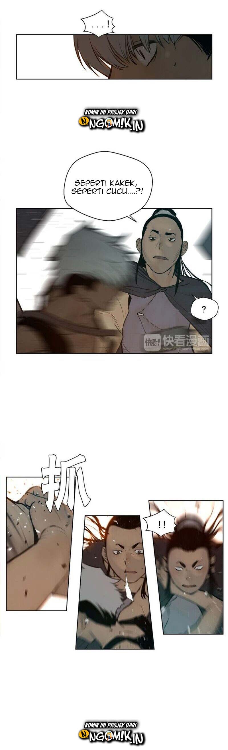 The Sword of Glory Chapter 14 Bahasa Indonesia