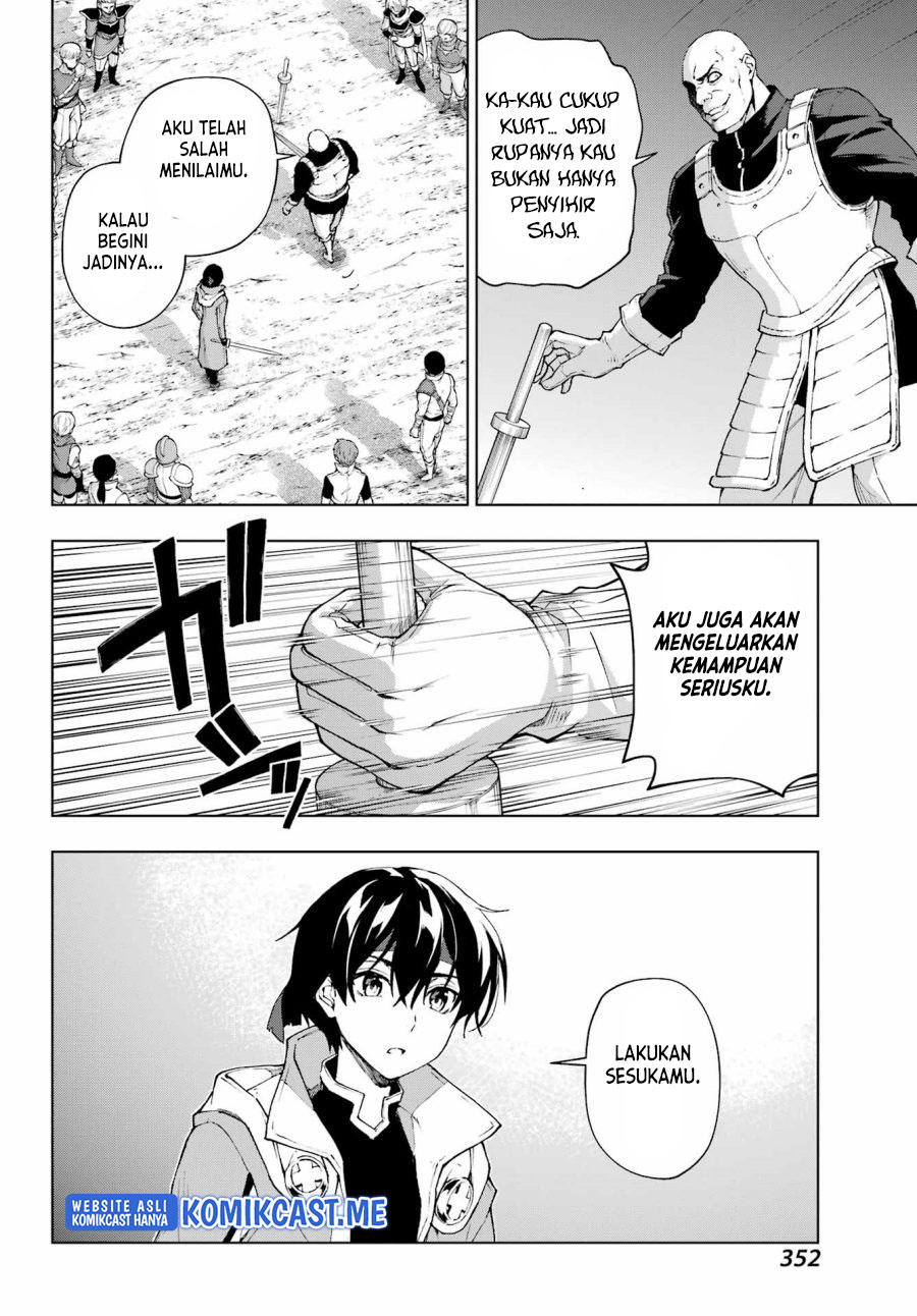 The Swordsman Called the Countless Swords Sorcerer chapter 37