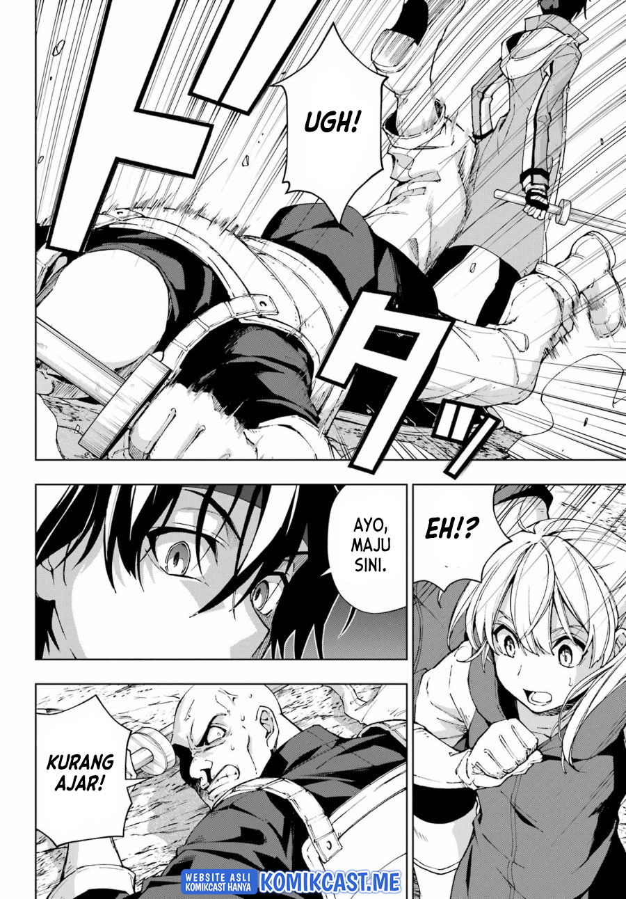 The Swordsman Called the Countless Swords Sorcerer chapter 37