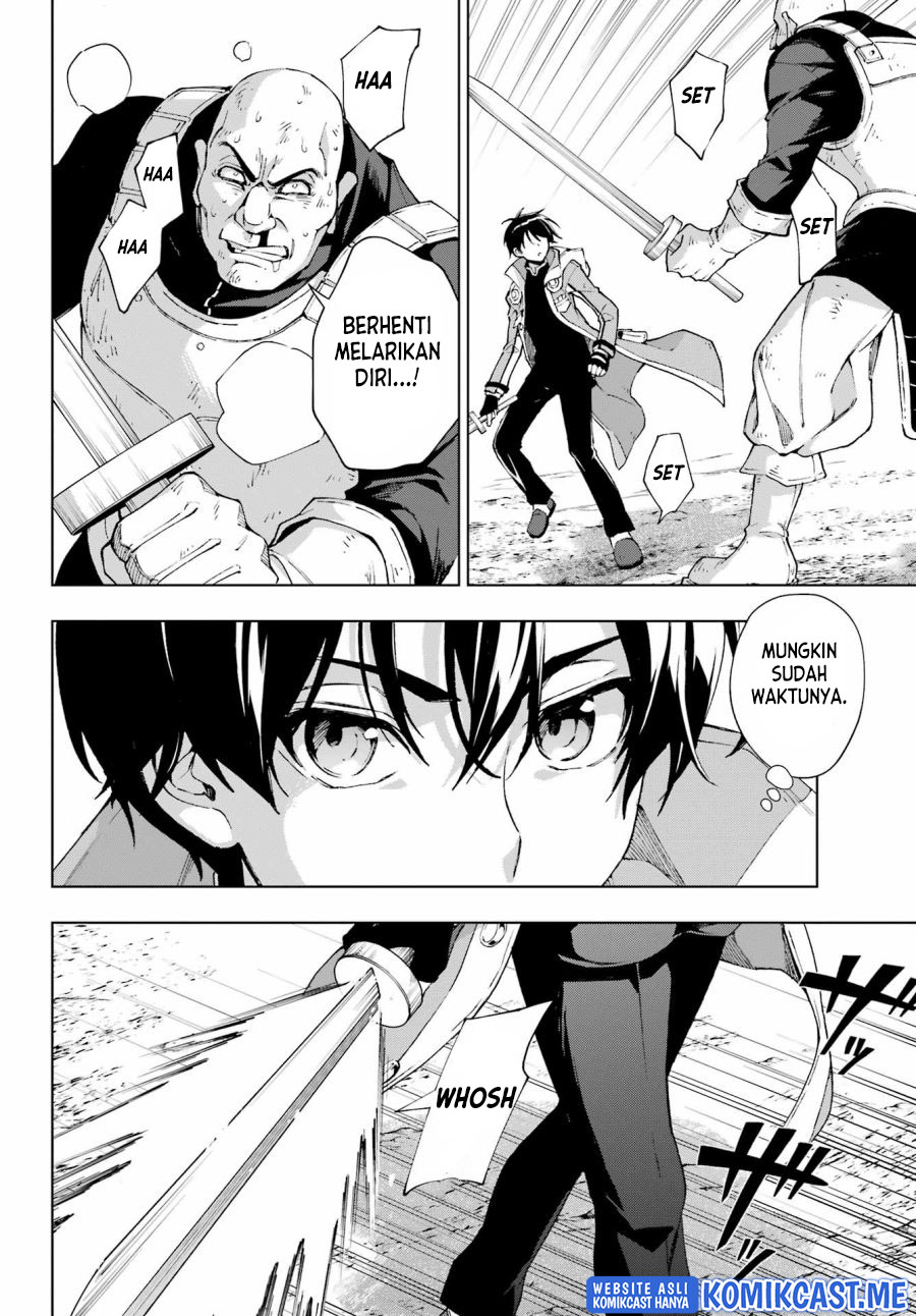 The Swordsman Called the Countless Swords Sorcerer chapter 37