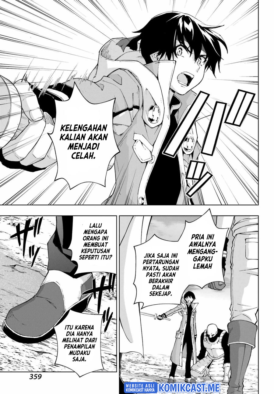 The Swordsman Called the Countless Swords Sorcerer chapter 37