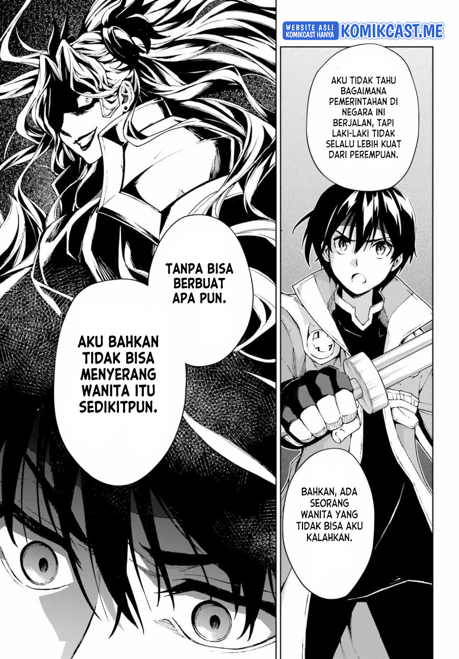 The Swordsman Called the Countless Swords Sorcerer chapter 37