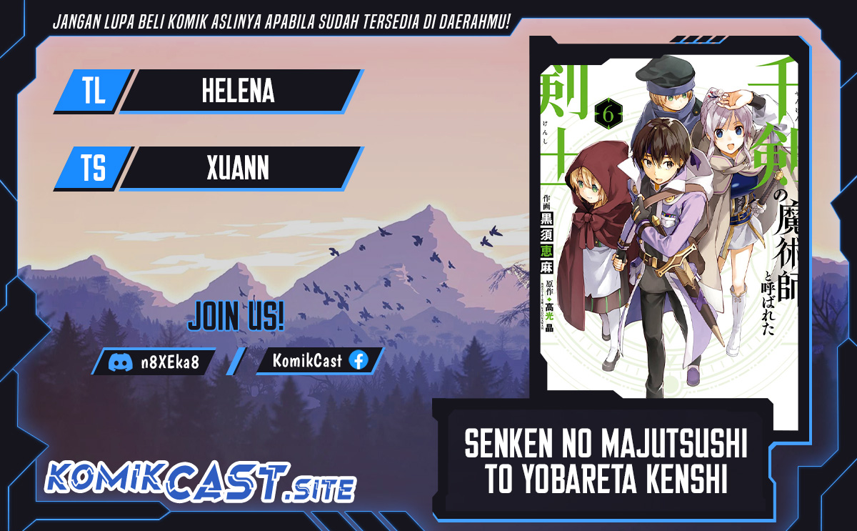 The Swordsman Called the Countless Swords Sorcerer chapter 40