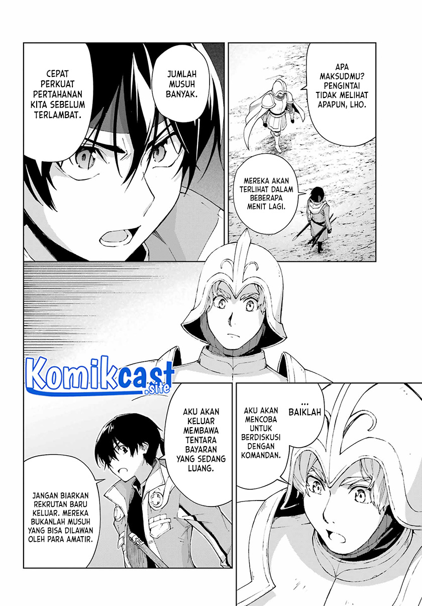 The Swordsman Called the Countless Swords Sorcerer chapter 40