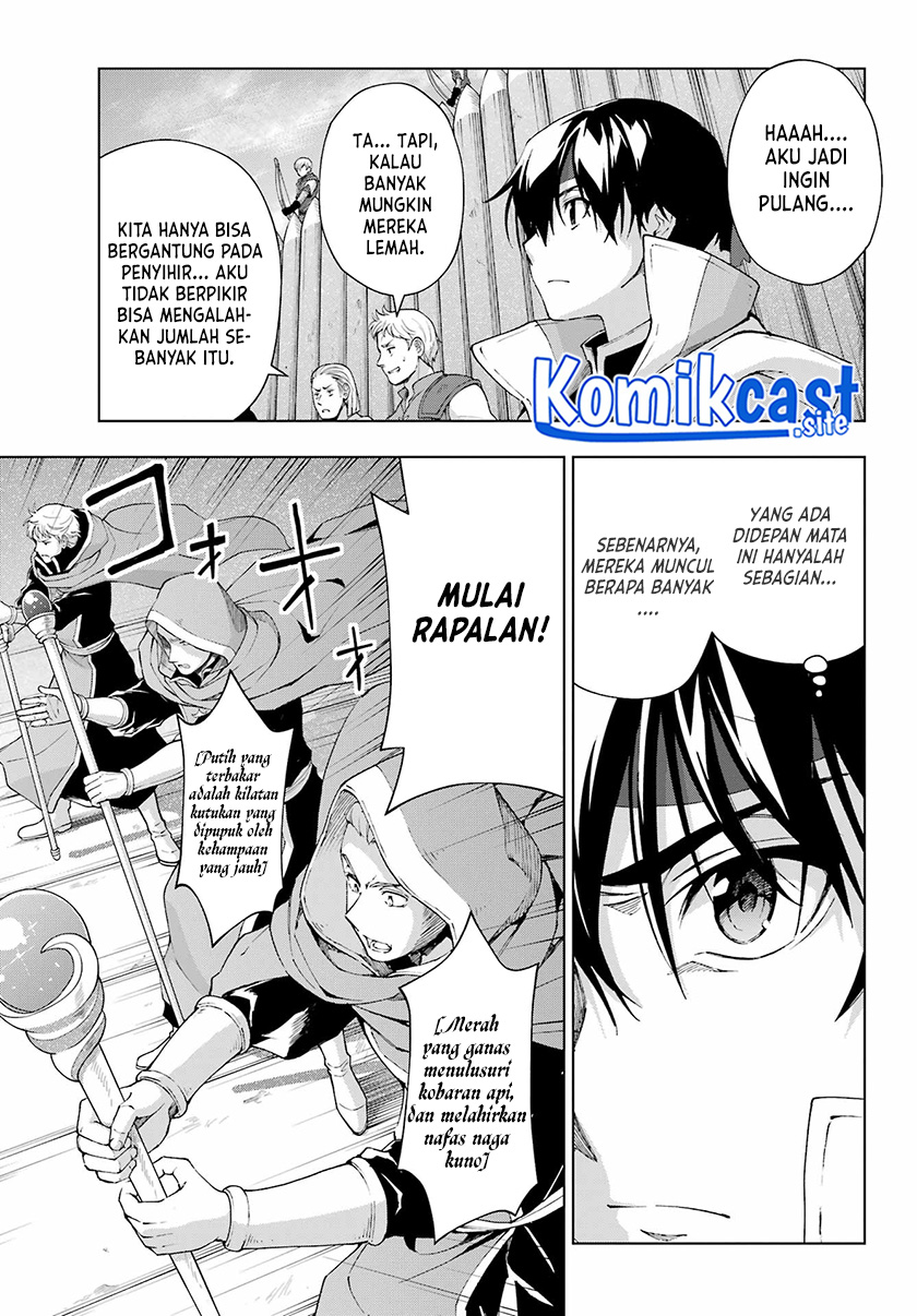 The Swordsman Called the Countless Swords Sorcerer chapter 40