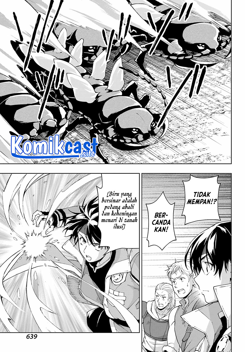 The Swordsman Called the Countless Swords Sorcerer chapter 40