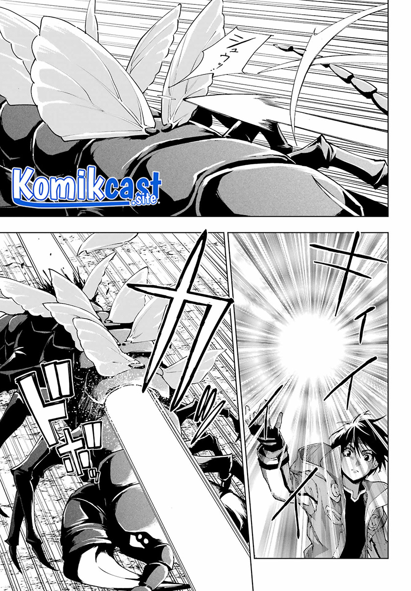 The Swordsman Called the Countless Swords Sorcerer chapter 40