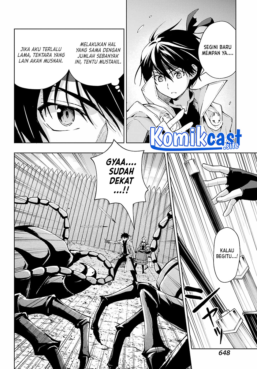 The Swordsman Called the Countless Swords Sorcerer chapter 40