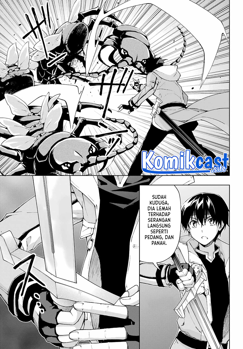 The Swordsman Called the Countless Swords Sorcerer chapter 40