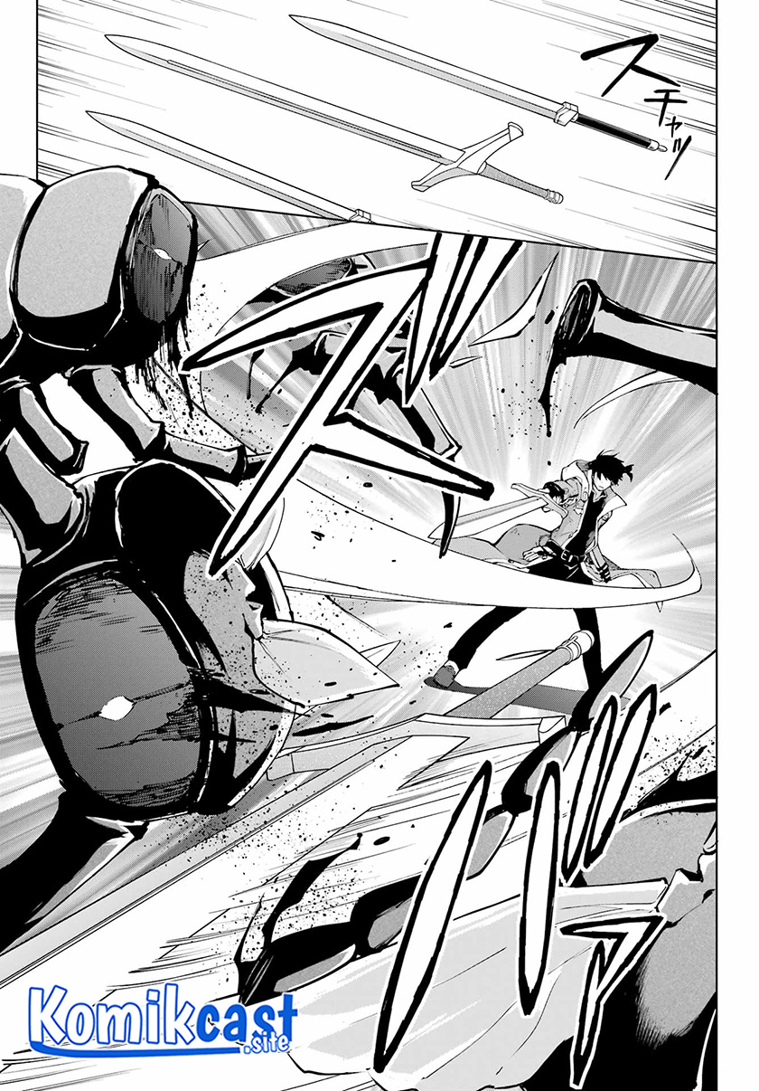 The Swordsman Called the Countless Swords Sorcerer chapter 40