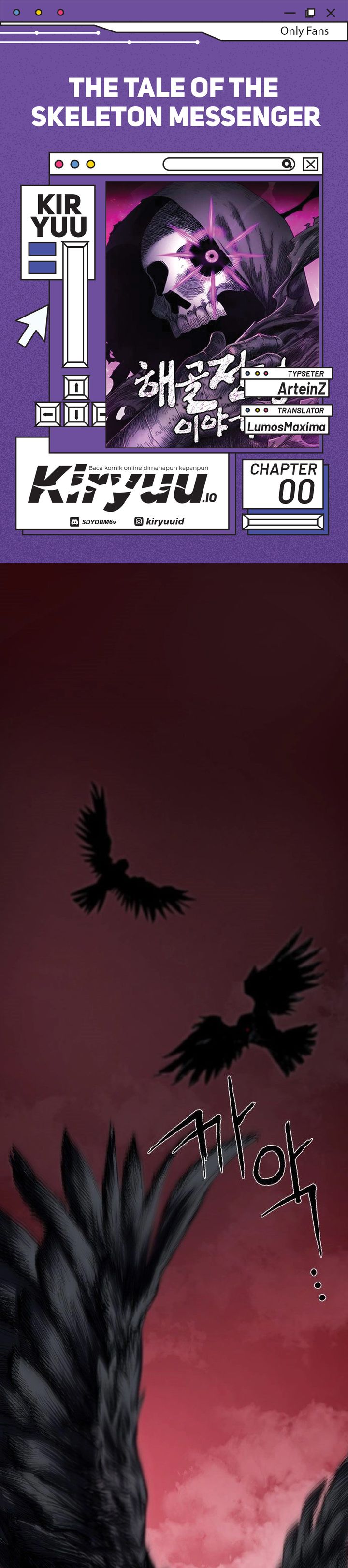 The Tale of the Skeleton Messenger chapter 0