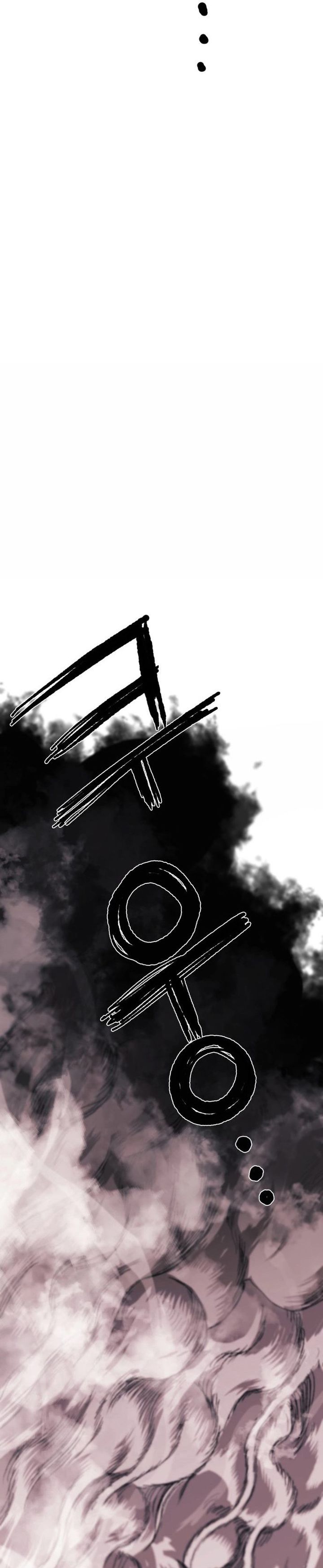 The Tale of the Skeleton Messenger chapter 0
