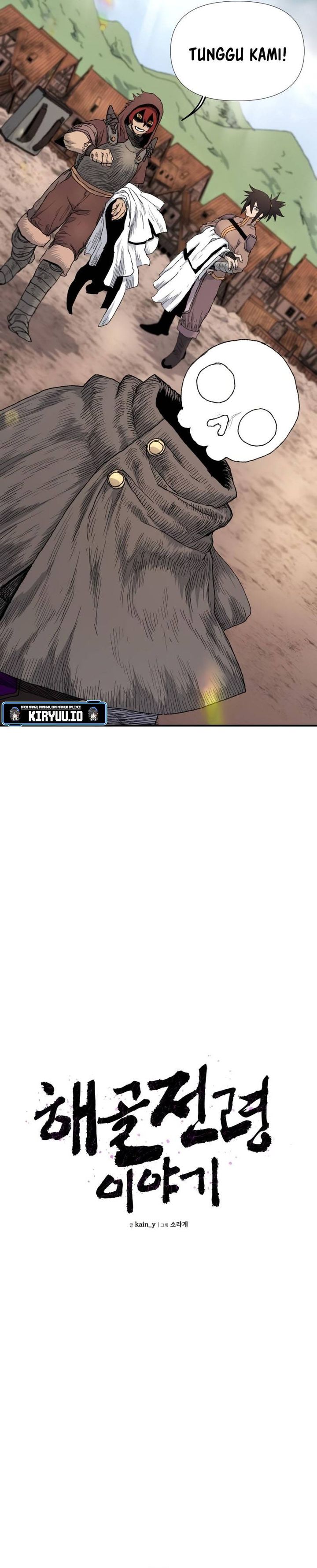 The Tale of the Skeleton Messenger chapter 6