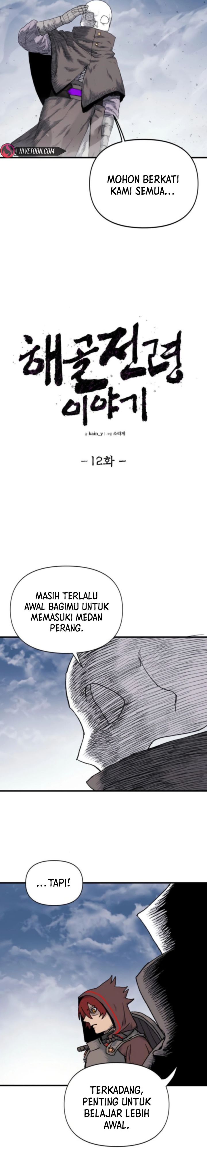 The Tale of the Skeleton Messenger Chapter 12 Bahasa Indonesia