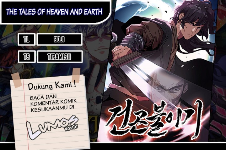 The Tales of Heaven And Earth chapter 1