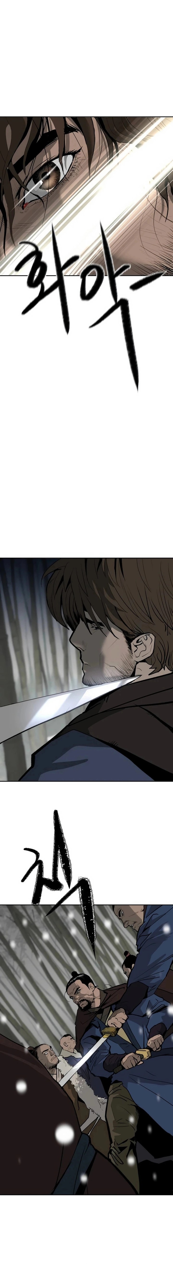 The Tales of Heaven And Earth Chapter 03 Bahasa Indonesia