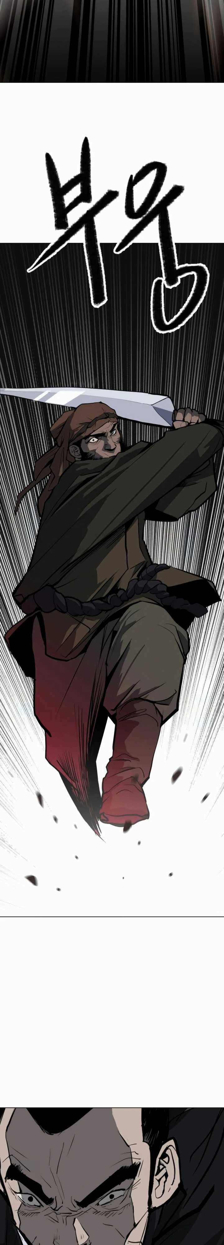 The Tales of Heaven And Earth Chapter 06 Bahasa Indonesia