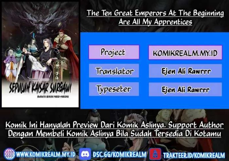 The Ten Great Emperors Are All My Disciples chapter 9