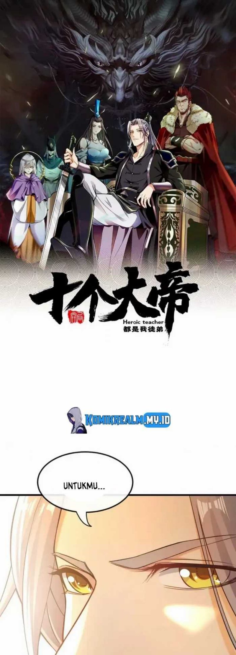The Ten Great Emperors Are All My Disciples chapter 9