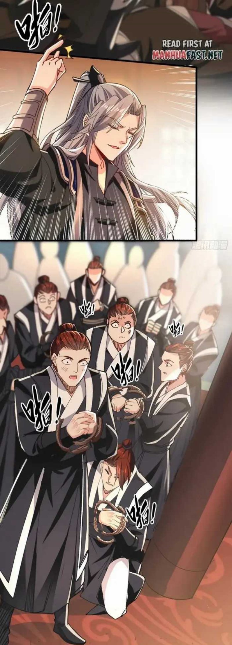 The Ten Great Emperors Are All My Disciples chapter 10