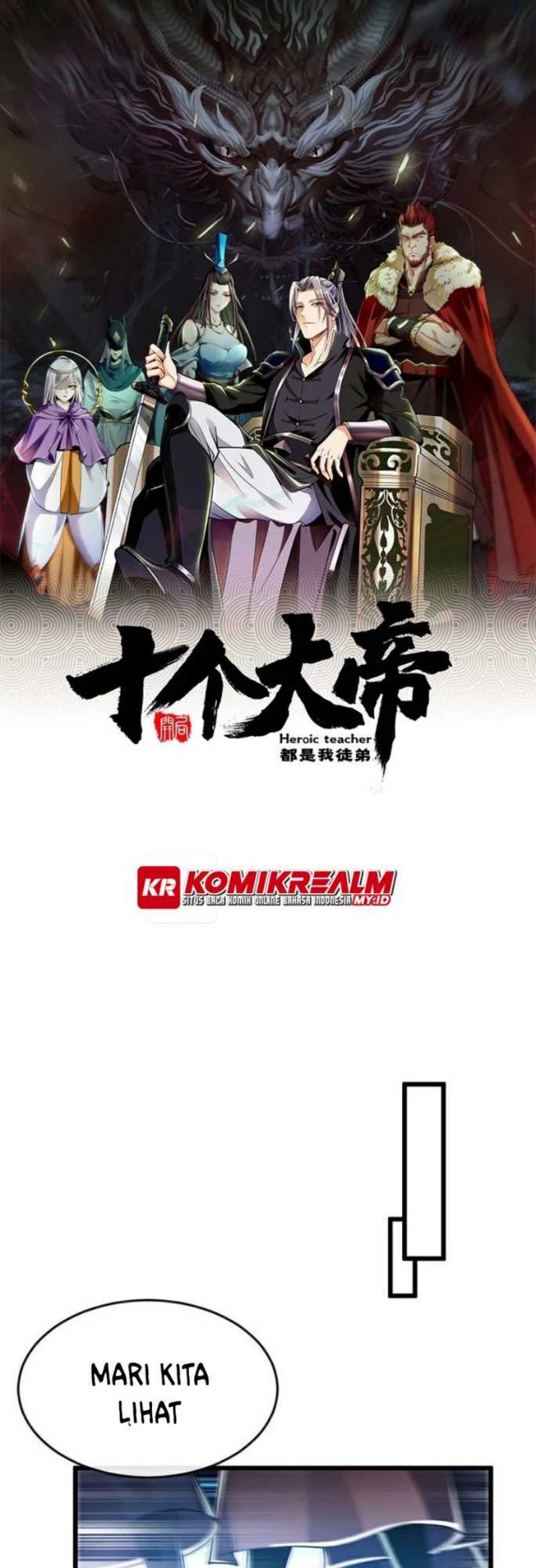 The Ten Great Emperors Are All My Disciples chapter 46