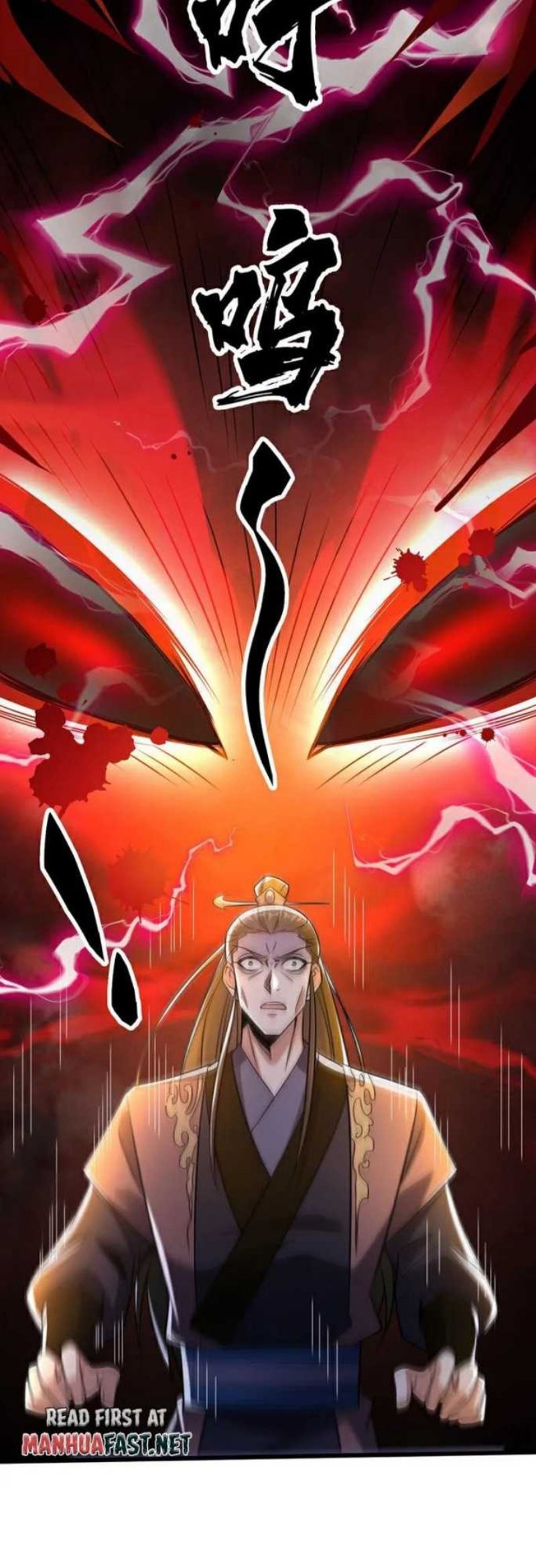 The Ten Great Emperors Are All My Disciples chapter 46